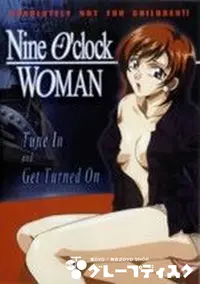 【Nine O'clock WOMAN】の一覧画像