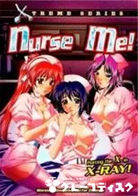 【Nurse Me!】の一覧画像