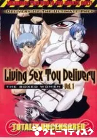 【Living Sex Toy Delivery Vol.1】の一覧画像