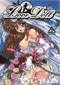 【Love Doll Vol.2】の一覧画像