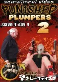 【Punished Plumpers 2】の一覧画像