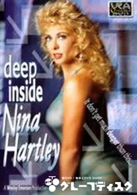 【Deep Inside Nina Hartley】の一覧画像
