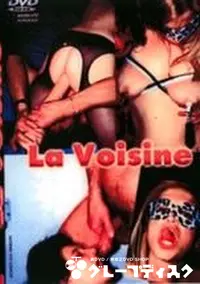 【La voisisne】の一覧画像