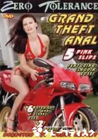 【Grand Theft Anal 5 Pink Slips Claudia Rossi】の一覧画像