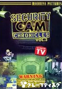【Security Cam Chronicles 3　】の一覧画像