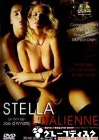 【Stella Litalienne 】の一覧画像