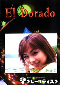 【El Dorado 58 MAMI Part2 】の一覧画像