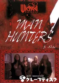 【Manhunters 】の一覧画像