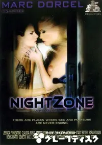 【Night Zone 】の一覧画像