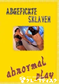 【Abgefickte-Sklaven 】の一覧画像