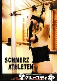 【Schmerz Athleten 】の一覧画像