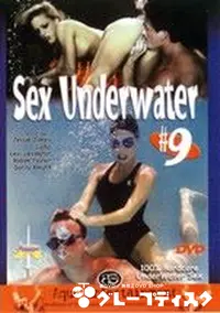 【Sex Underwater 9 】の一覧画像