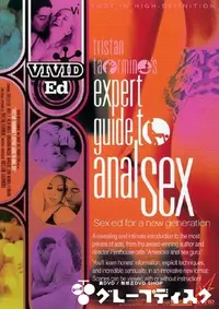 【Expert Guide To Anal Sex 】の一覧画像