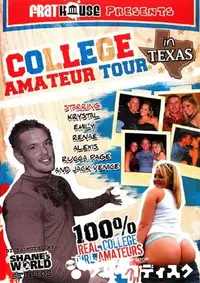 【College Amateur Tour In Texas 】の一覧画像