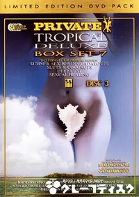 【Private DVD Pack 59 Tropical Delux Box Set 7 Disc3 】の一覧画像