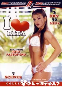 【I Love Rita 】の一覧画像