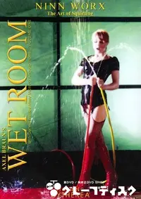 【Wet Room 】の一覧画像