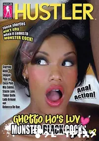 【Ghetto Hos Luv MONSTER BLACK COCKS Vol.2 】の一覧画像