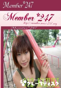 【Member 247 012 KAZUKI　】の一覧画像