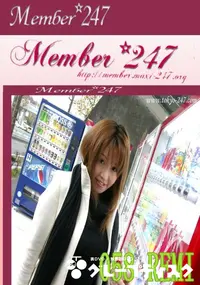 【Member 247 059 CHINATSU　】の一覧画像