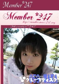 【Member 247 059 WAKA　】の一覧画像