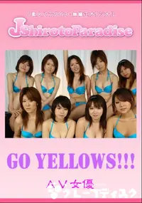 【J-Shiroto Paradise Go yellows!!! 】の一覧画像