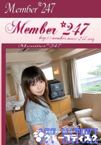 【Member247 077 NATUKI 】の一覧画像