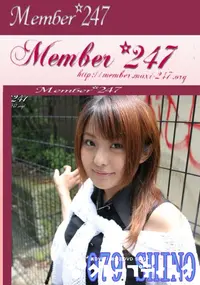 【Member247 079 SHINO 】の一覧画像