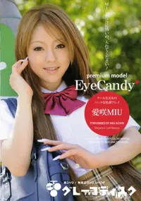 【Eye Candy 】の一覧画像