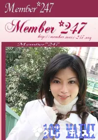 【Member247 108 MAIMI 】の一覧画像