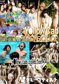 【y●llow cab collection 7 　】の一覧画像