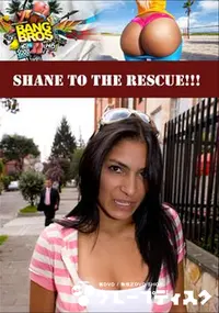 【Shane To The Rescue!!! 】の一覧画像