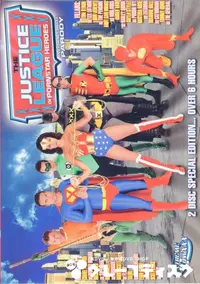 【The Justice League of Pornstar Heroes (Disc.1) 】の一覧画像