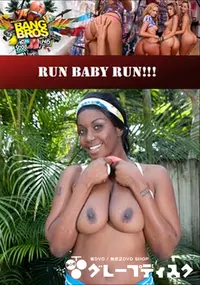 【Run Baby Run!!! 】の一覧画像