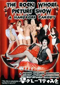 【The Rocki Whore Picture Show: A Hardcore Parody (Disc.1) 】の一覧画像
