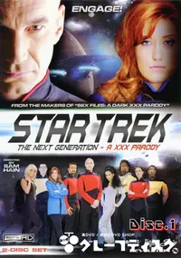 【Star Trek The Next Generation: A XXX Parody (Disc.1) 】の一覧画像