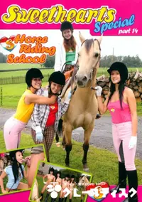 【Sweetheart Special 14 Horse Riding School 】の一覧画像