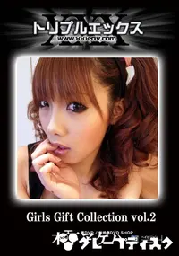 【Girls Gift Collection vol.7　】の一覧画像