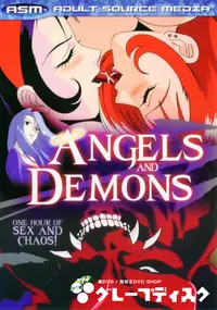 【Angels & Demons 】の一覧画像