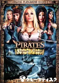 【Pirates Vol.2 Stagnetti's Revenge 】の一覧画像