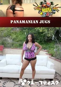 【Panamanian Jugs 】の一覧画像
