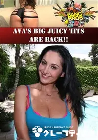 【Ava’s Big Juicy Tits Are Back!! 】の一覧画像