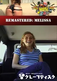 【Remastered  Melissa 】の一覧画像