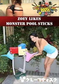 【Zoey Likes Monster Pool Sticks 】の一覧画像