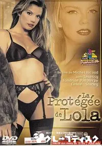 【la protegee de lola】の一覧画像